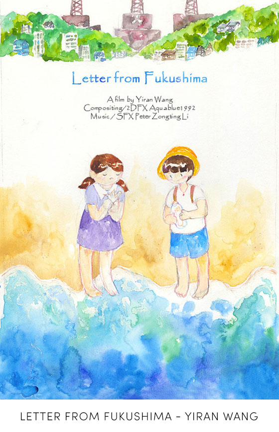 LetterFromFukushima